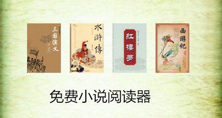 极速快3软件